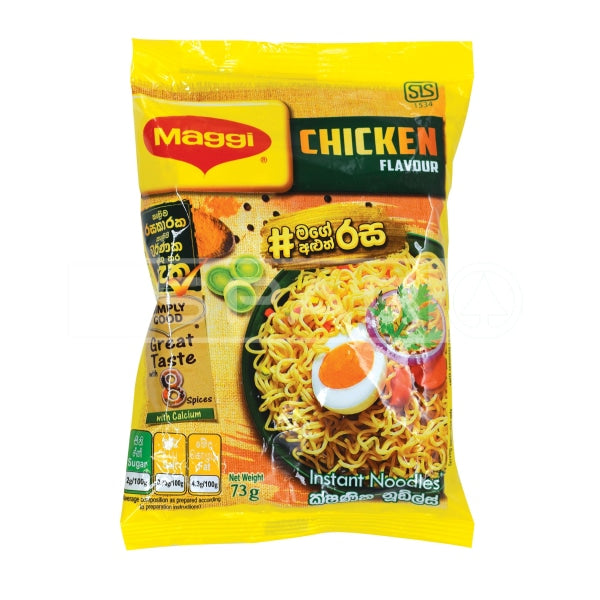 Maggi Noodles 2 Minn Chicken 73g